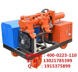 双液注浆泵 矿山施工中的高效注浆解决方案