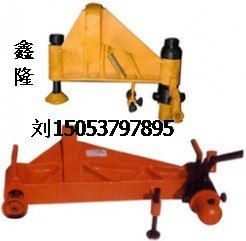 供应优质液压弯道器，功能齐全，助力高效施工——济宁市市中区鑫隆工矿配件厂